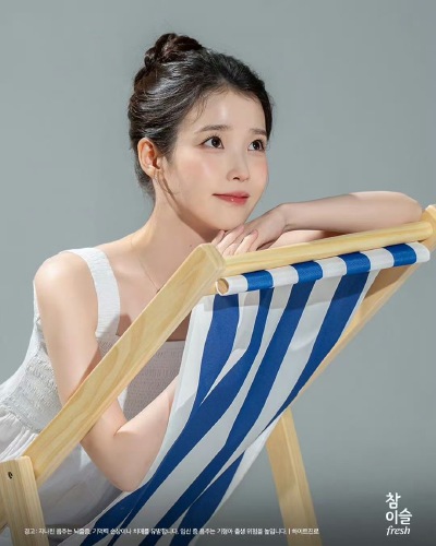 iu