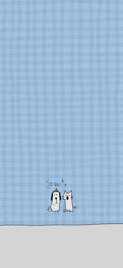 套图