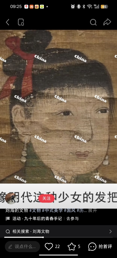。