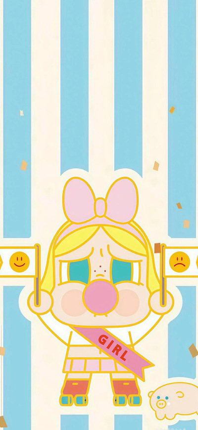Crybaby