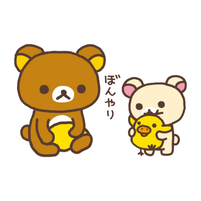 抠图自制轻松熊可爱头像+png透明底贴纸素材
