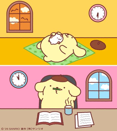 布丁狗