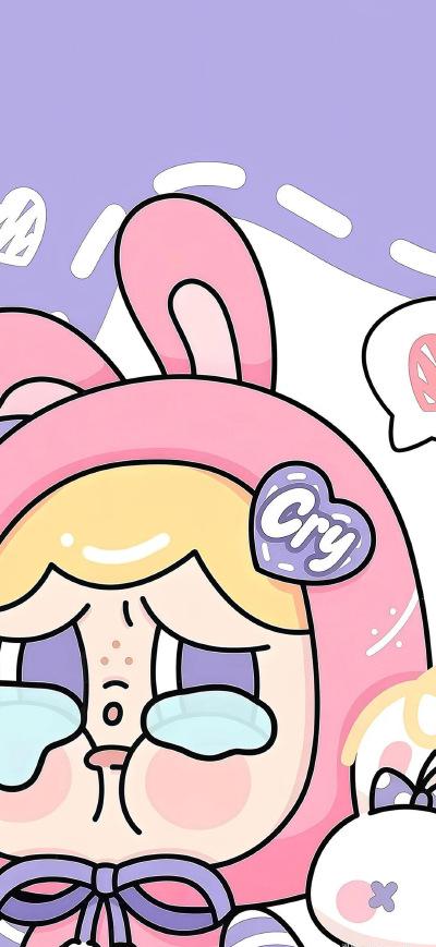 Crybaby