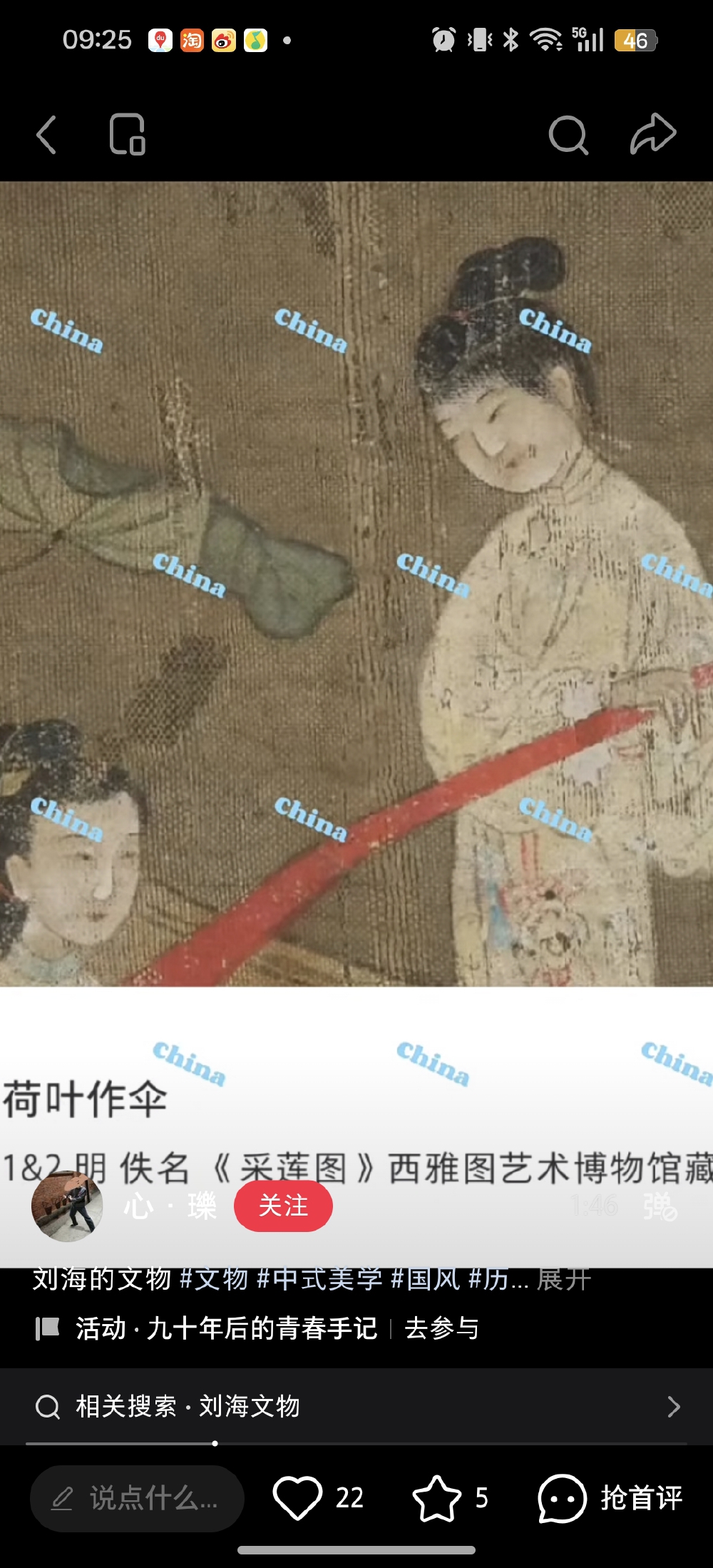 。