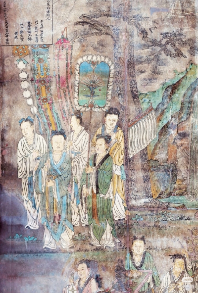 。