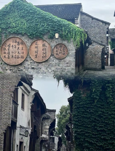 空境