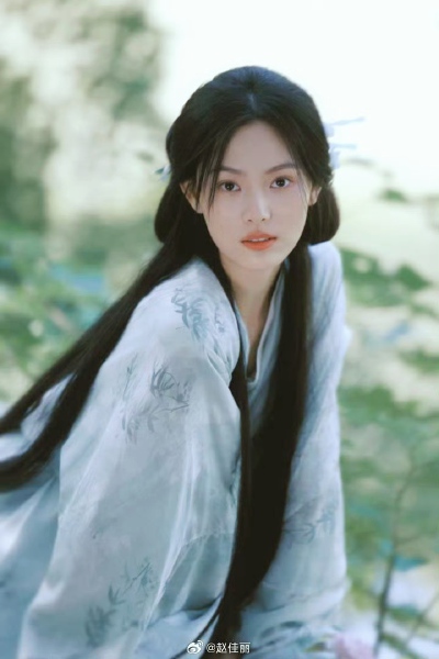 赵佳丽