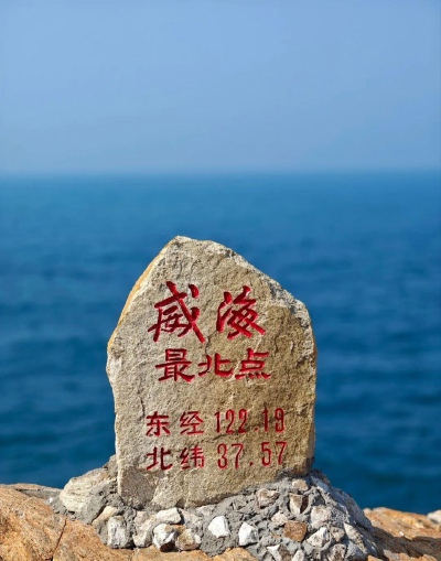 空境