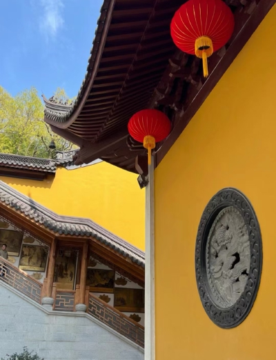 空境
