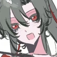 我在用的魏无羡