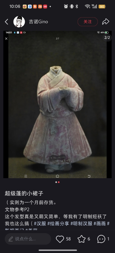 。