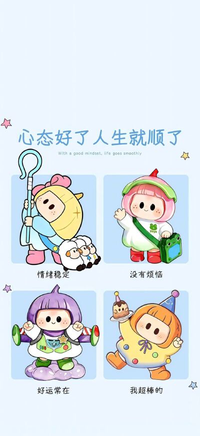 套图
图片来自网络，侵删