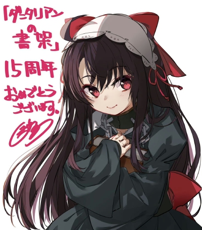 侵权删