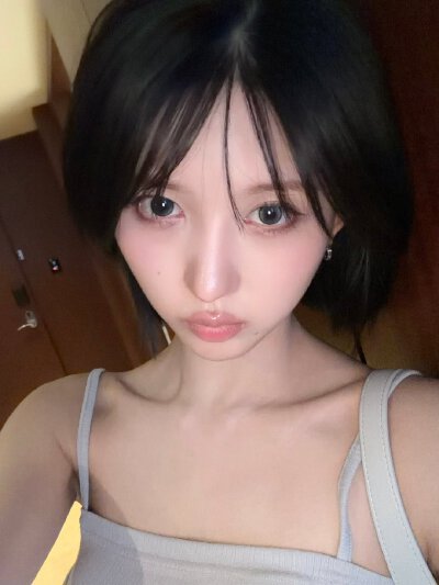 秋天 gaeul
