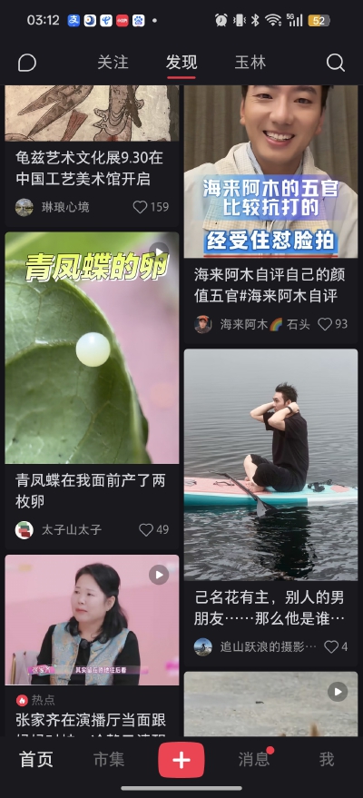 。