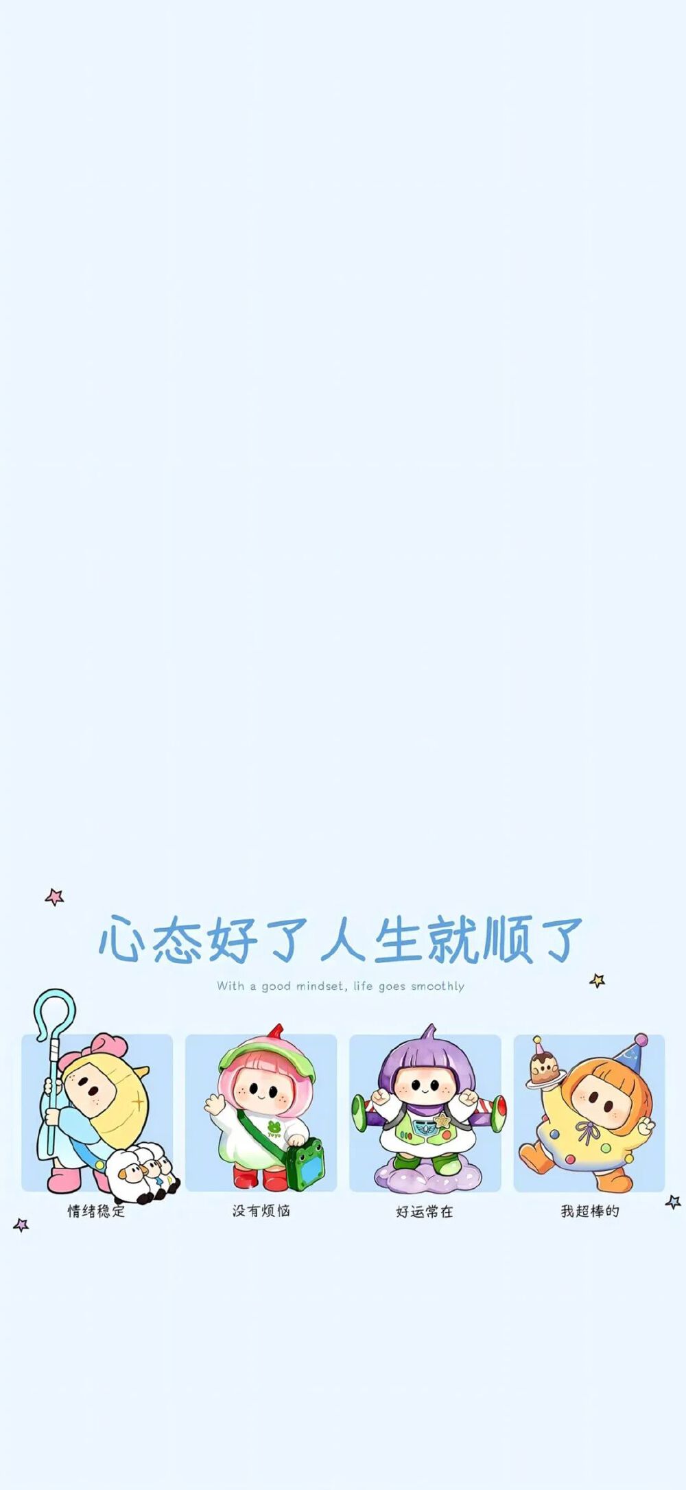 套图
图片来自网络，侵删