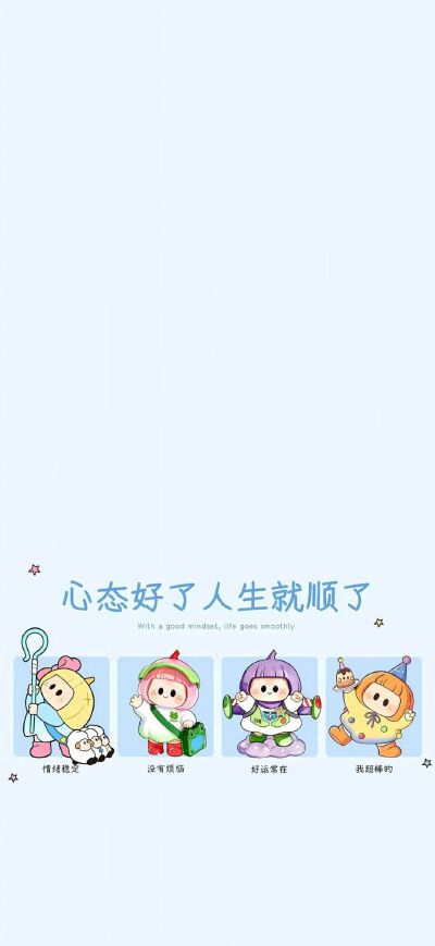 套图
图片来自网络，侵删
