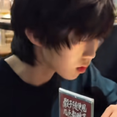 没有你在我该多难熬