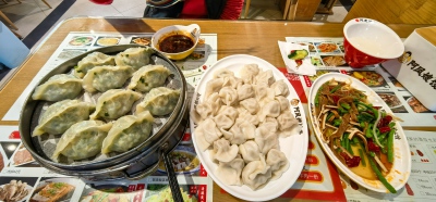 饺子