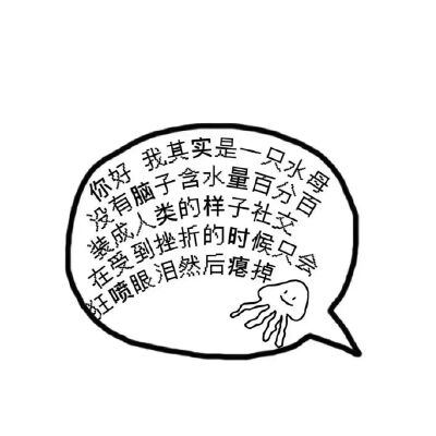 背景