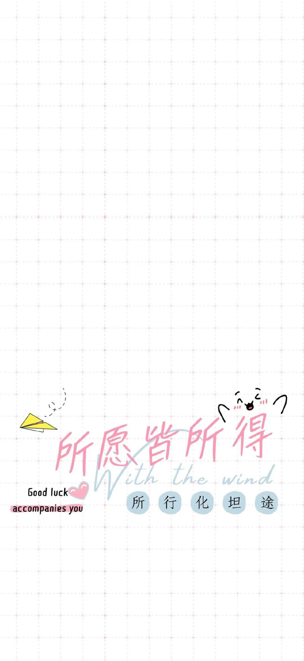 套图
图片来自网络，侵删