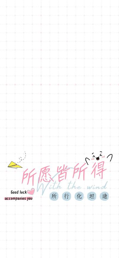 套图
图片来自网络，侵删