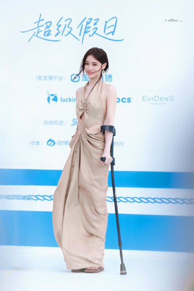 许佳琪