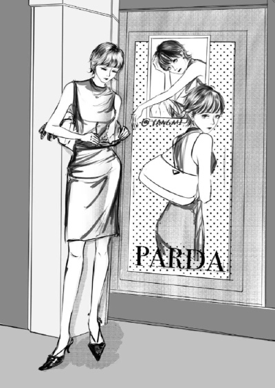 杨幂/Prada代言人