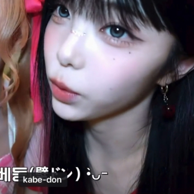 耶，叛逆女