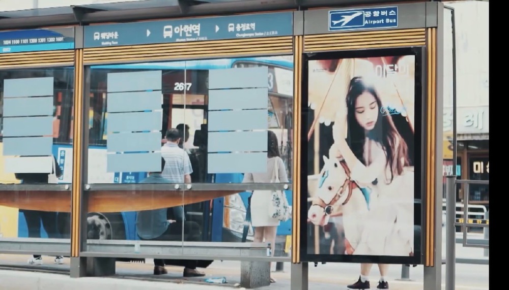 田姬振