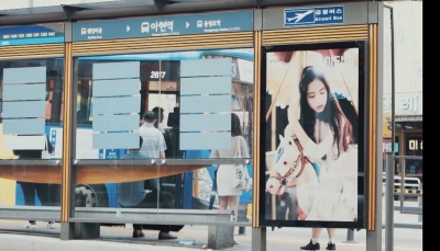 田姬振
