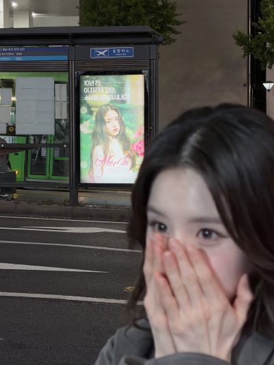 田姬振