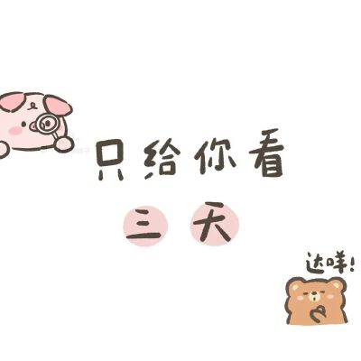 背景