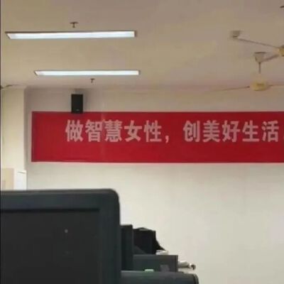 背景