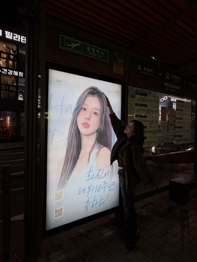 田姬振