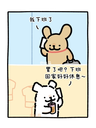 线条小狗