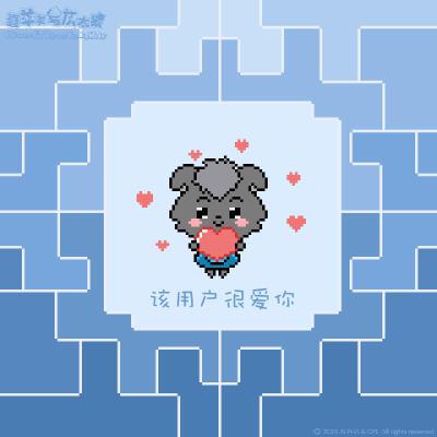 喜羊羊与灰太狼小灰灰生日