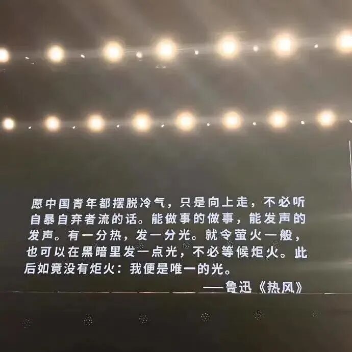 背景
