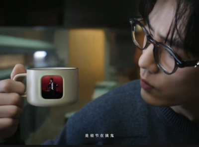 战
