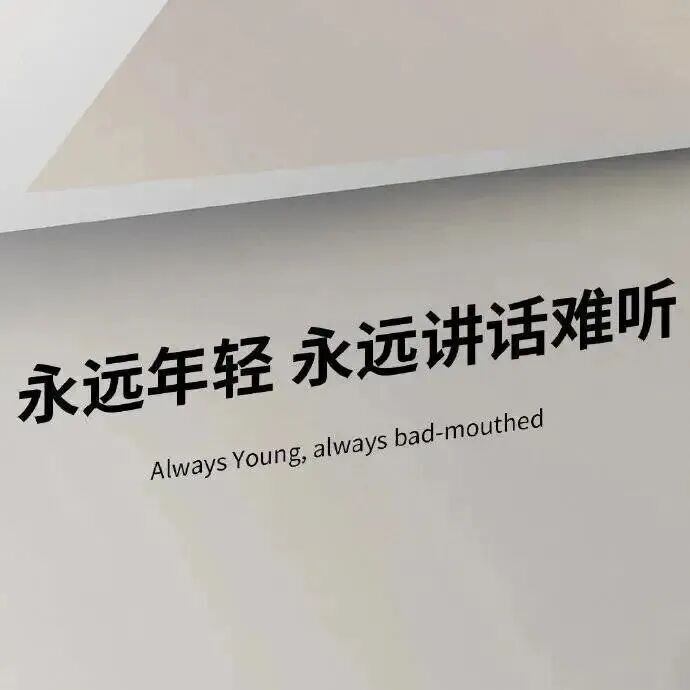 背景