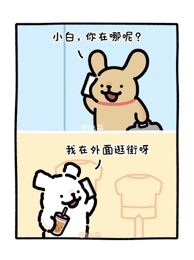 线条小狗