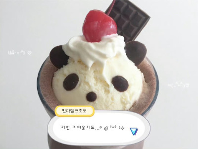 ᆼᆽᆼ