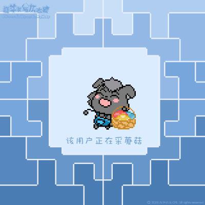 喜羊羊与灰太狼小灰灰生日