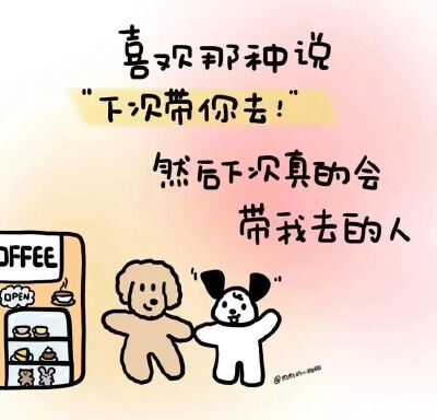 背景