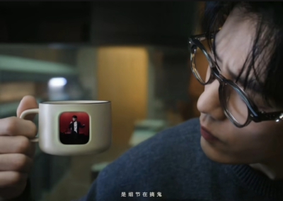 战