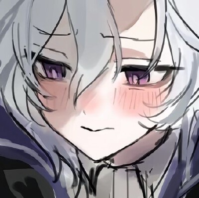唉