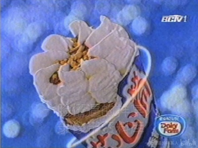 雀巢花心筒