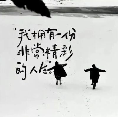 背景