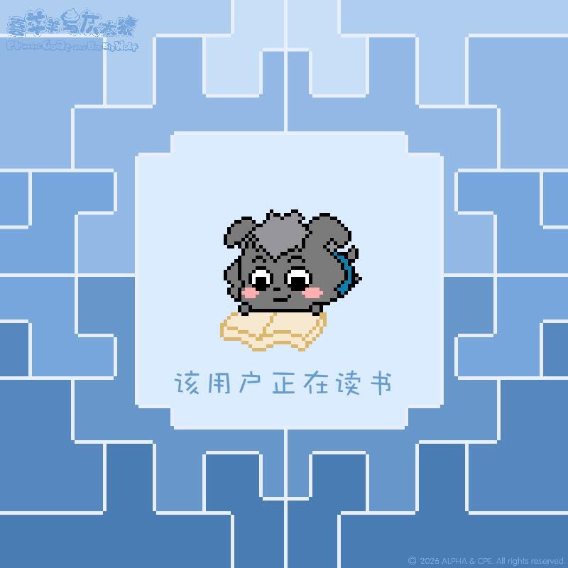 喜羊羊与灰太狼小灰灰生日