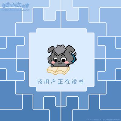 喜羊羊与灰太狼小灰灰生日
